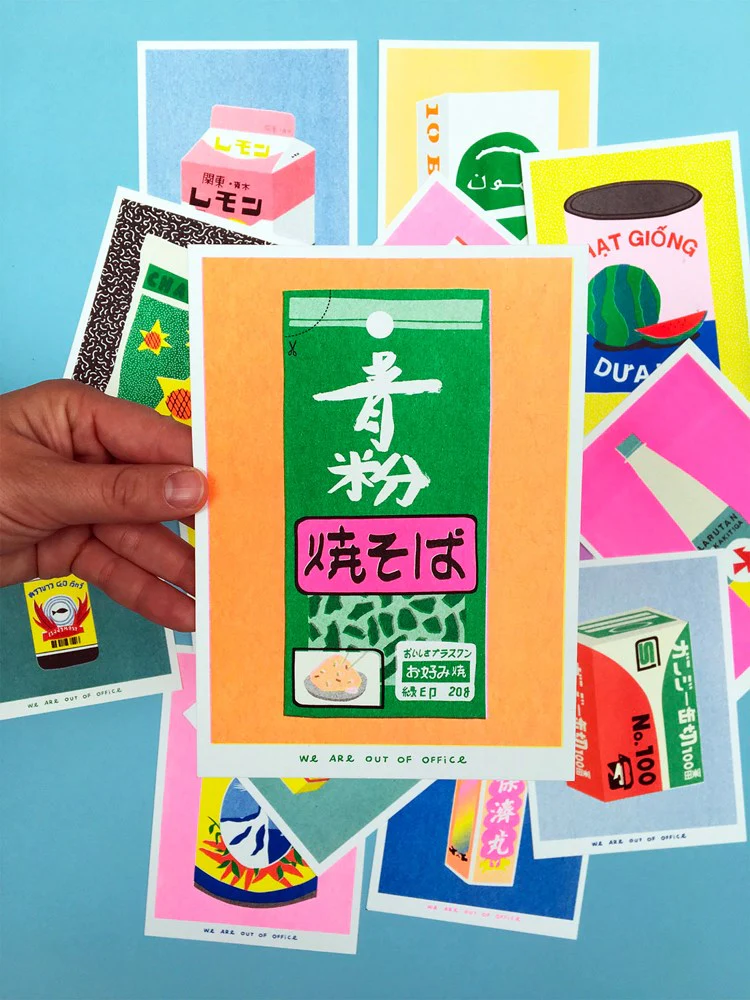 Aonori Package - Risograph Print (13x18cm) - Image 2