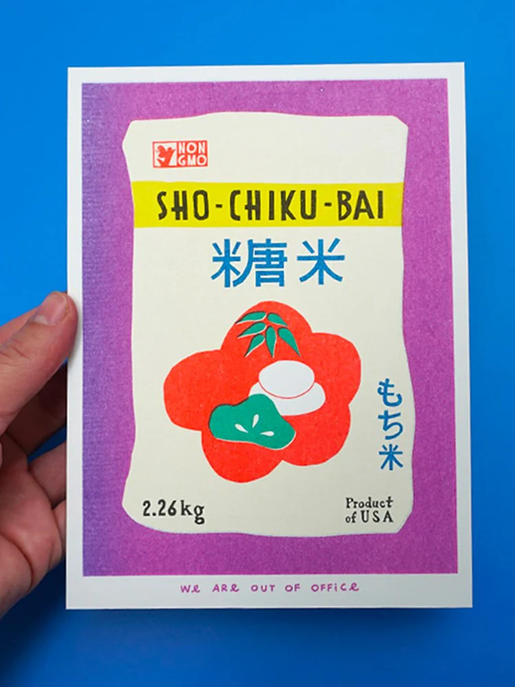 Bag of Sweet Rice - Risograph Print (13x18cm) - Image 2