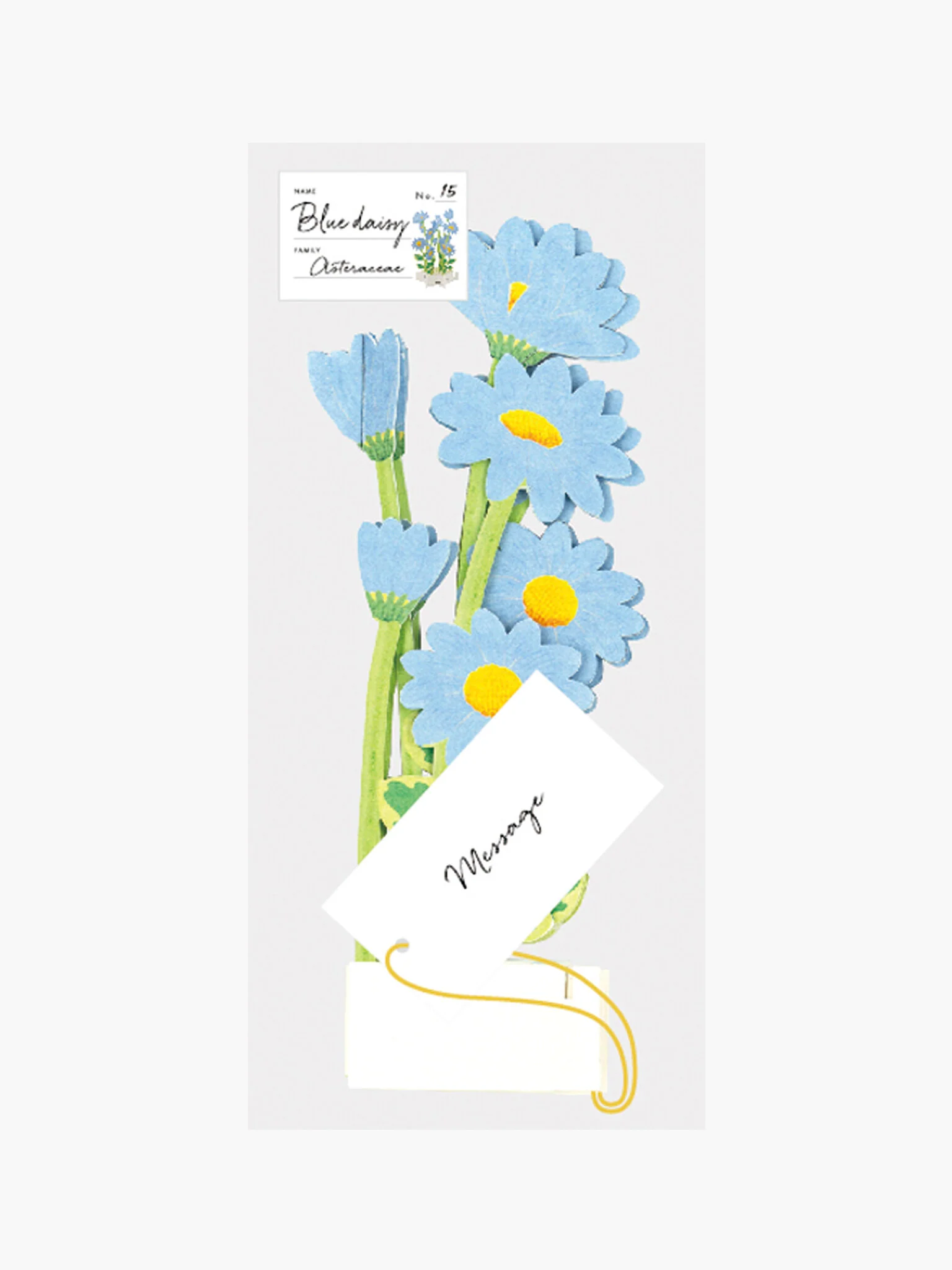 Birthday Blooming Pop-Up Card - Blue Daisy - Image 2