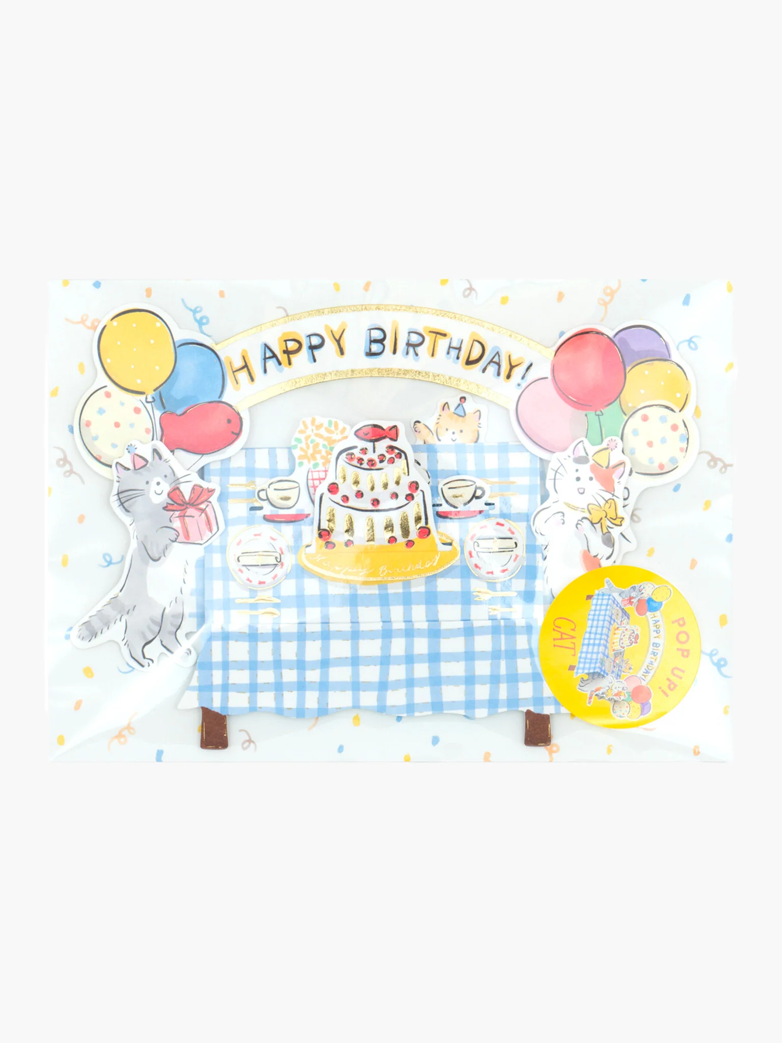 Birthday Table Pop-Up Card - Cats - Image 2