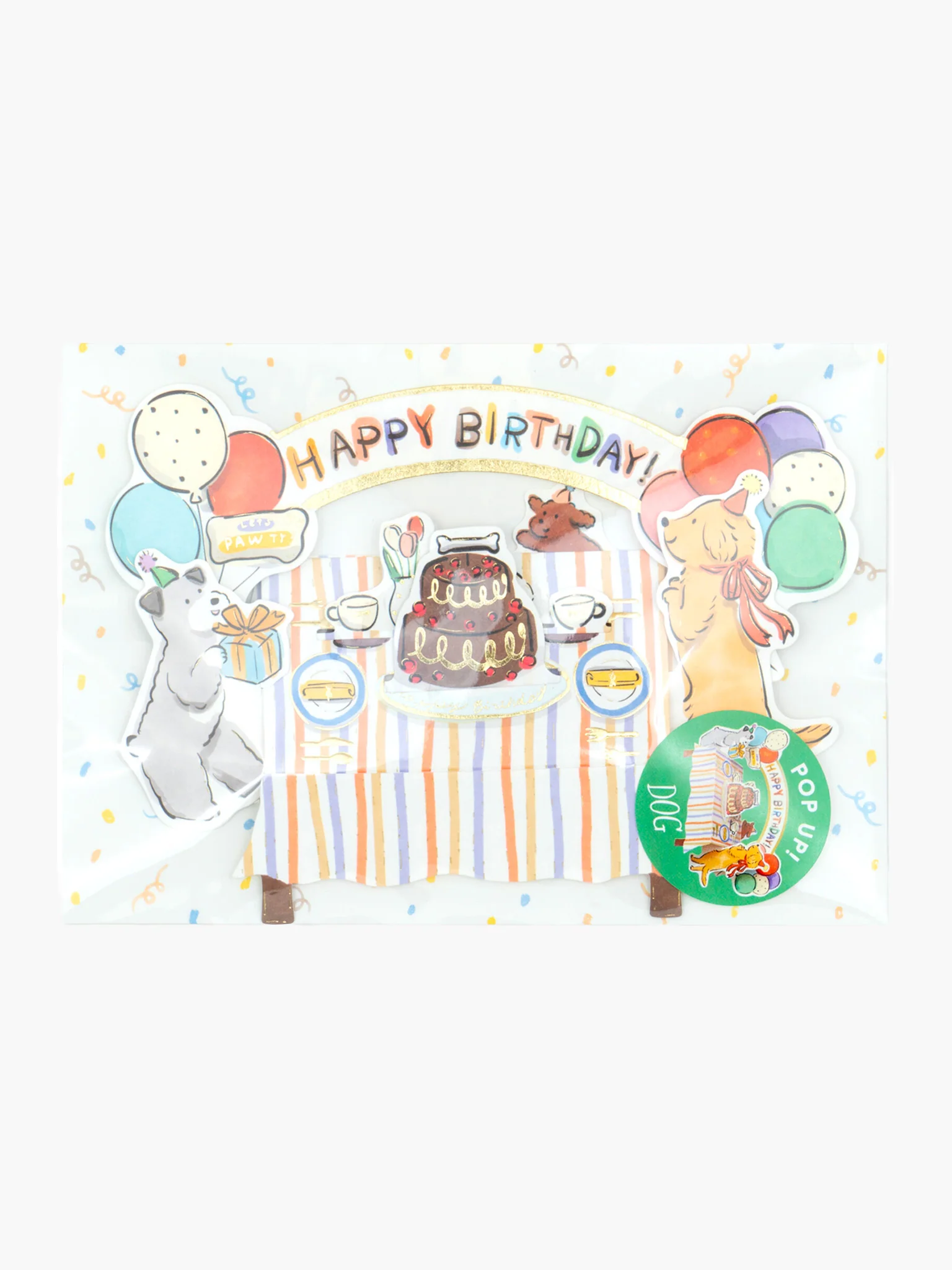 Birthday Table Pop-Up Card - Dogs - Image 2