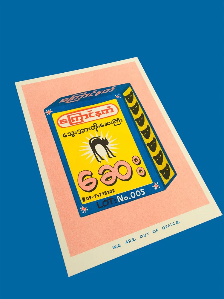 Black Cat Medicine - Risograph Print (13x18cm) - Image 2