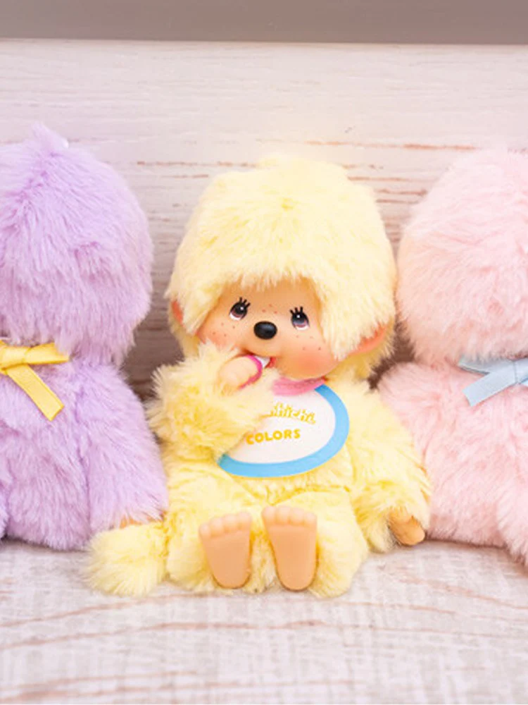 Colourful Monchhichi Beanies - Yellow - Image 2