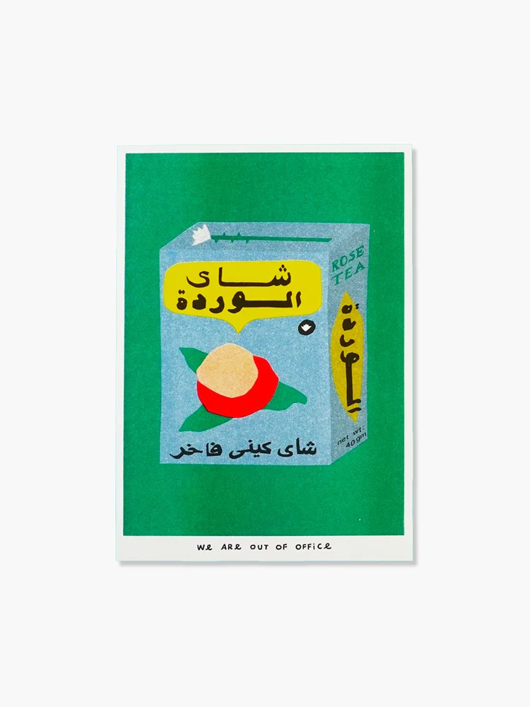 Egyptian Rose Tea - Risograph Print (13x18cm)