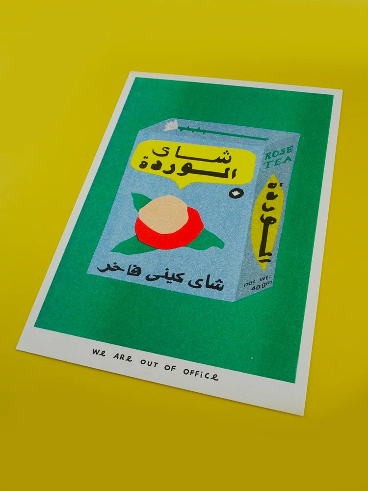 Egyptian Rose Tea - Risograph Print (13x18cm) - Image 2