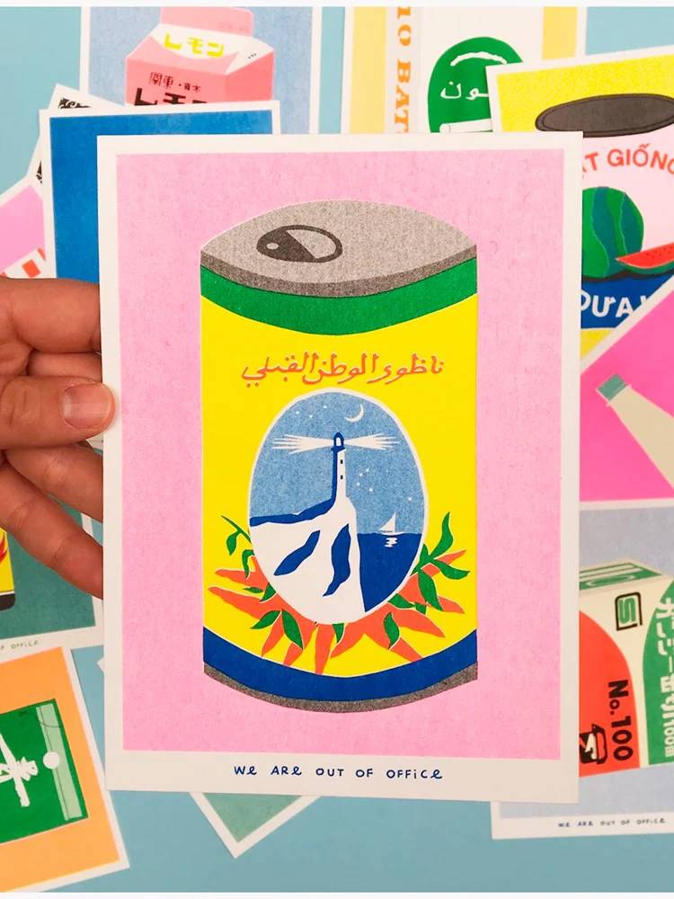 Harissa Can - Risograph Print (13x18cm) - Image 2