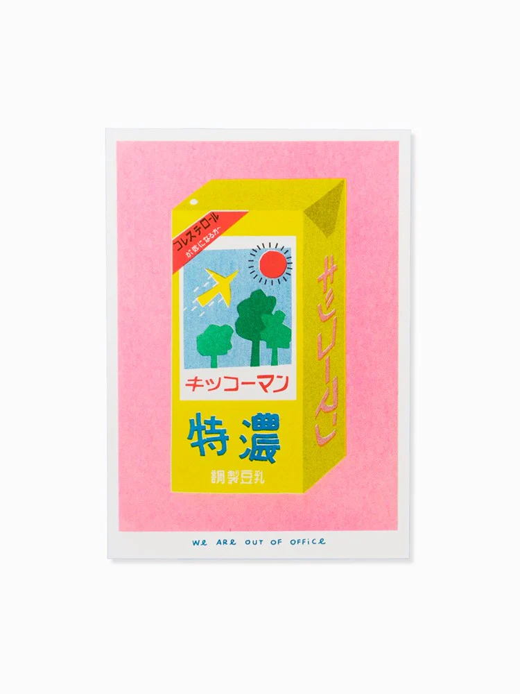 Japanese Soy Milk - Risograph Print (13x18cm)