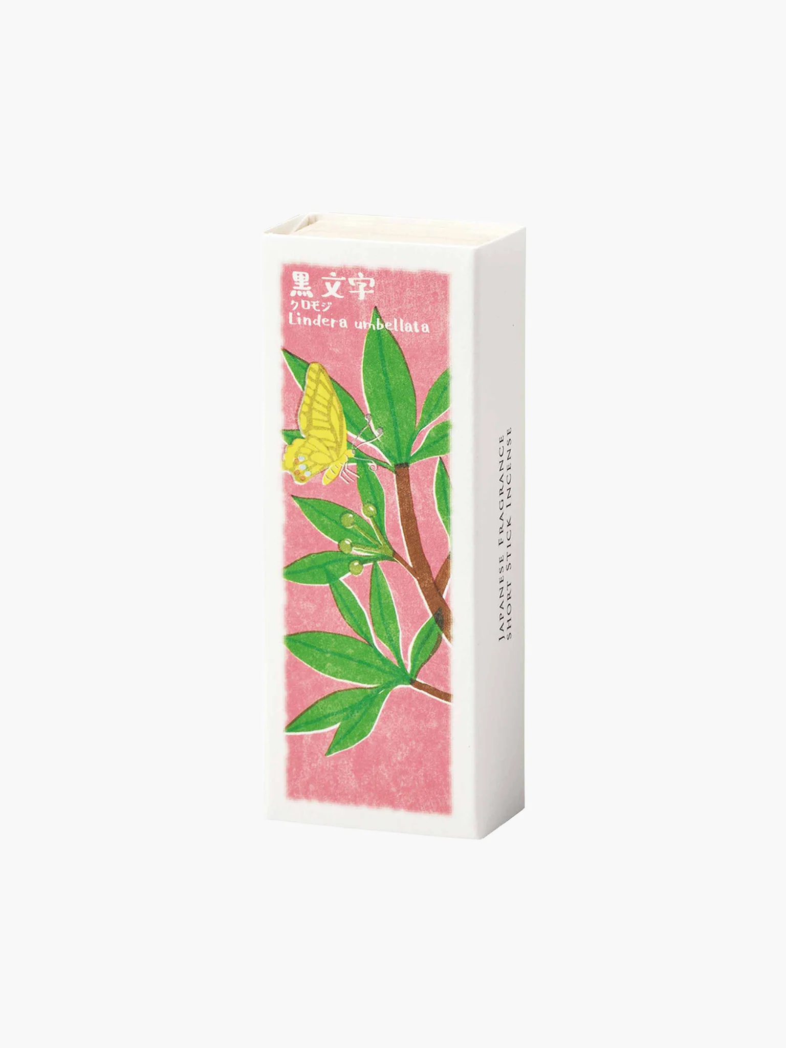Ika-Denshin Incense - Lindera umbellata (Kuromoji)