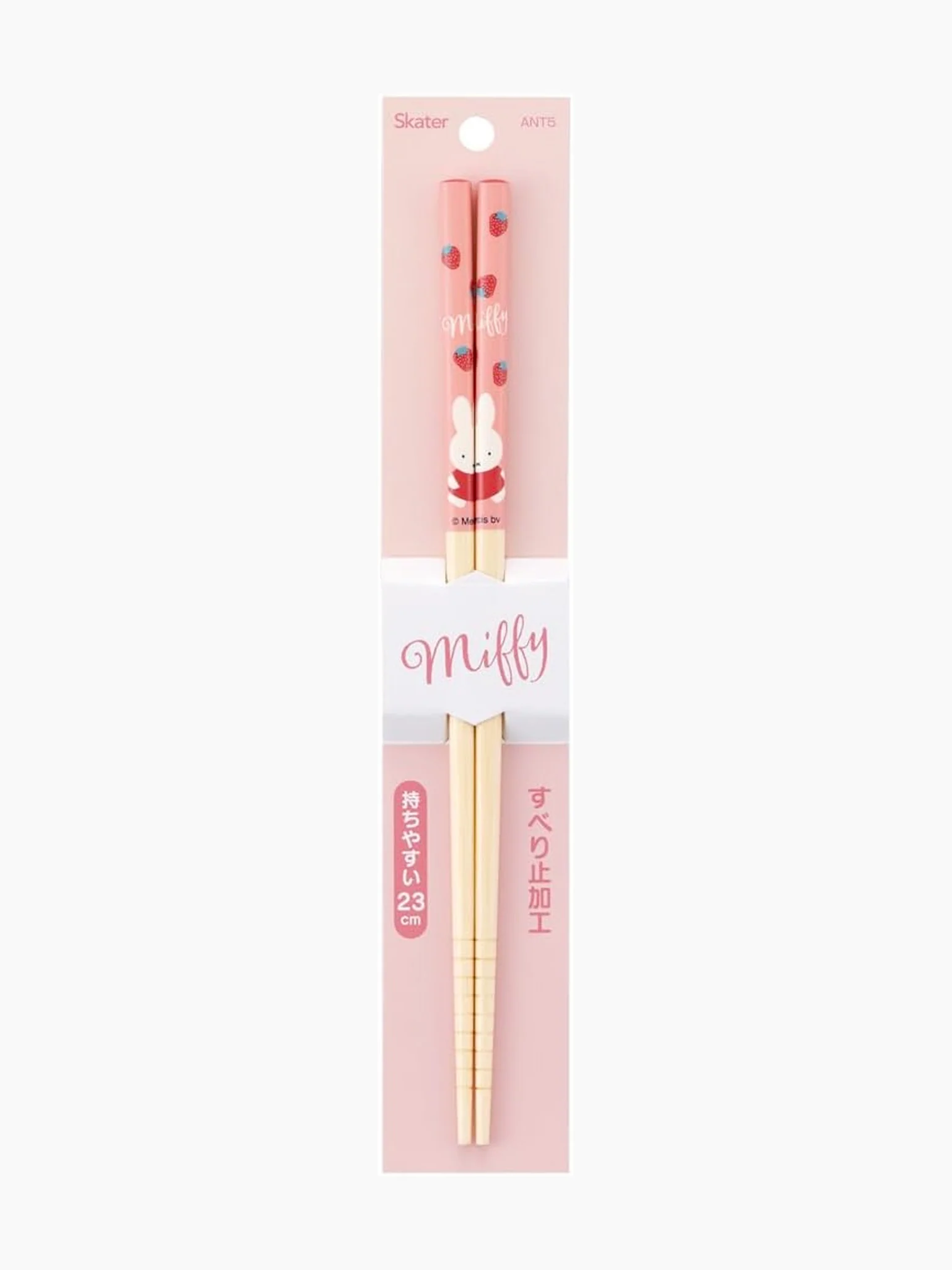 Miffy Chopsticks - Strawberry (Red) - Image 2
