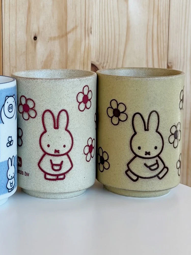 Miffy Flower Teacup - White Beige - Image 2