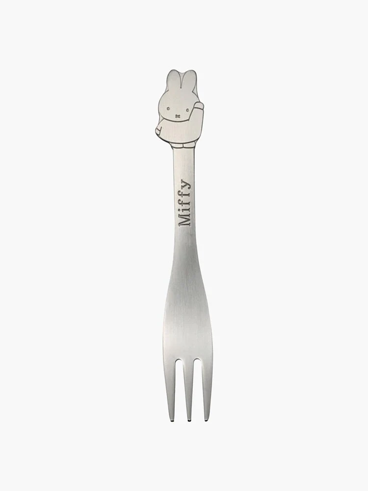 Miffy Stainless Steel Fork