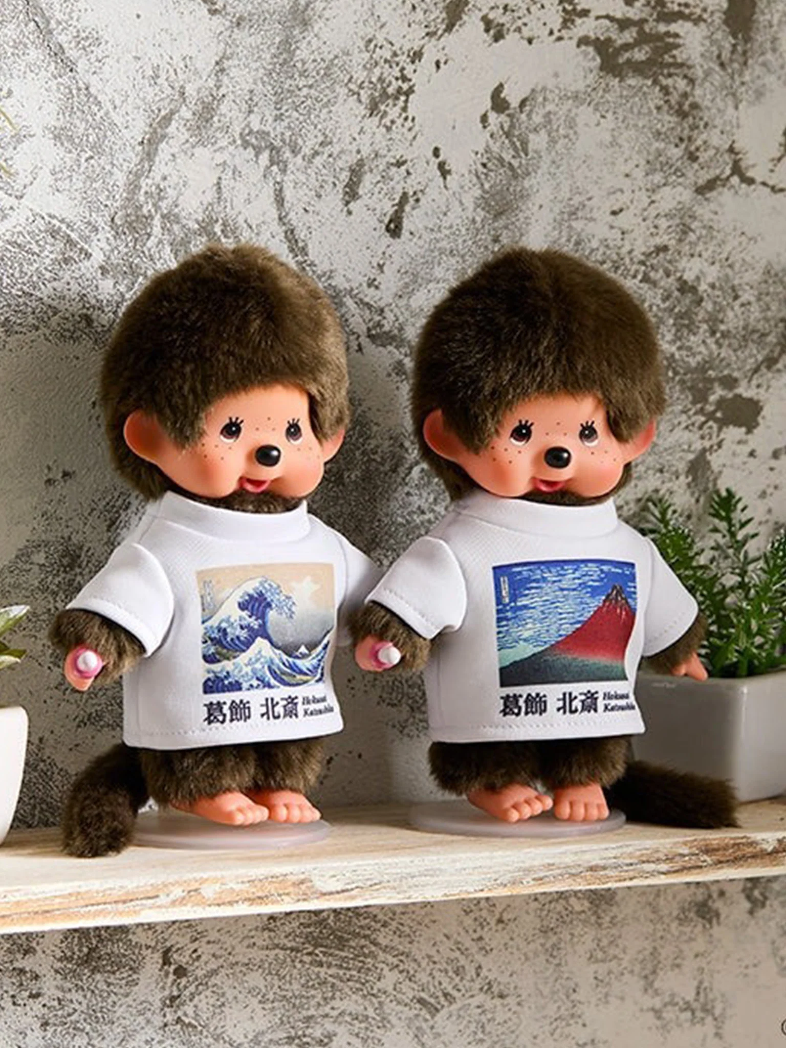 Monchhichi Boy It's Art! - Fine Wind, Clear Weather - Image 2
