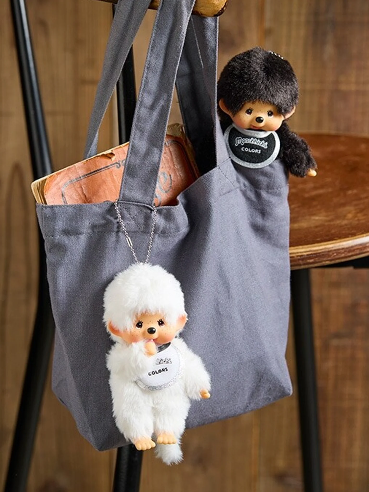 Monchhichi Colours Keychain - Black - Image 3