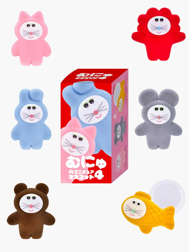 Munyu Miniature Mascots Blind Box - Vol. 4
