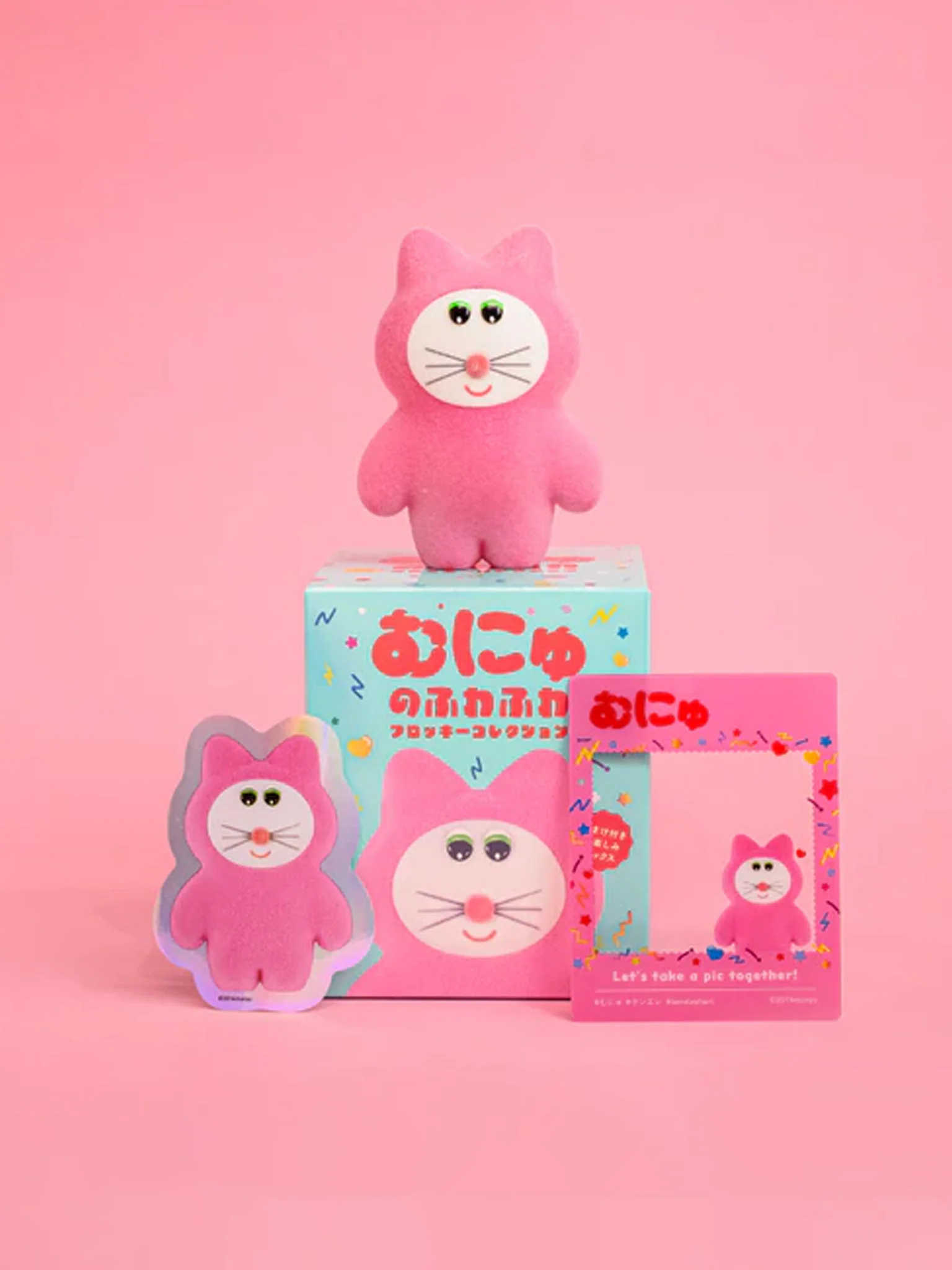 Munyu's Big Fluffy Flocky Blind Box - Image 3