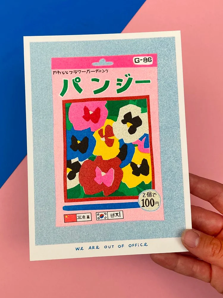 Pansy Seeds Package - Risograph Print (13x18cm) - Image 2