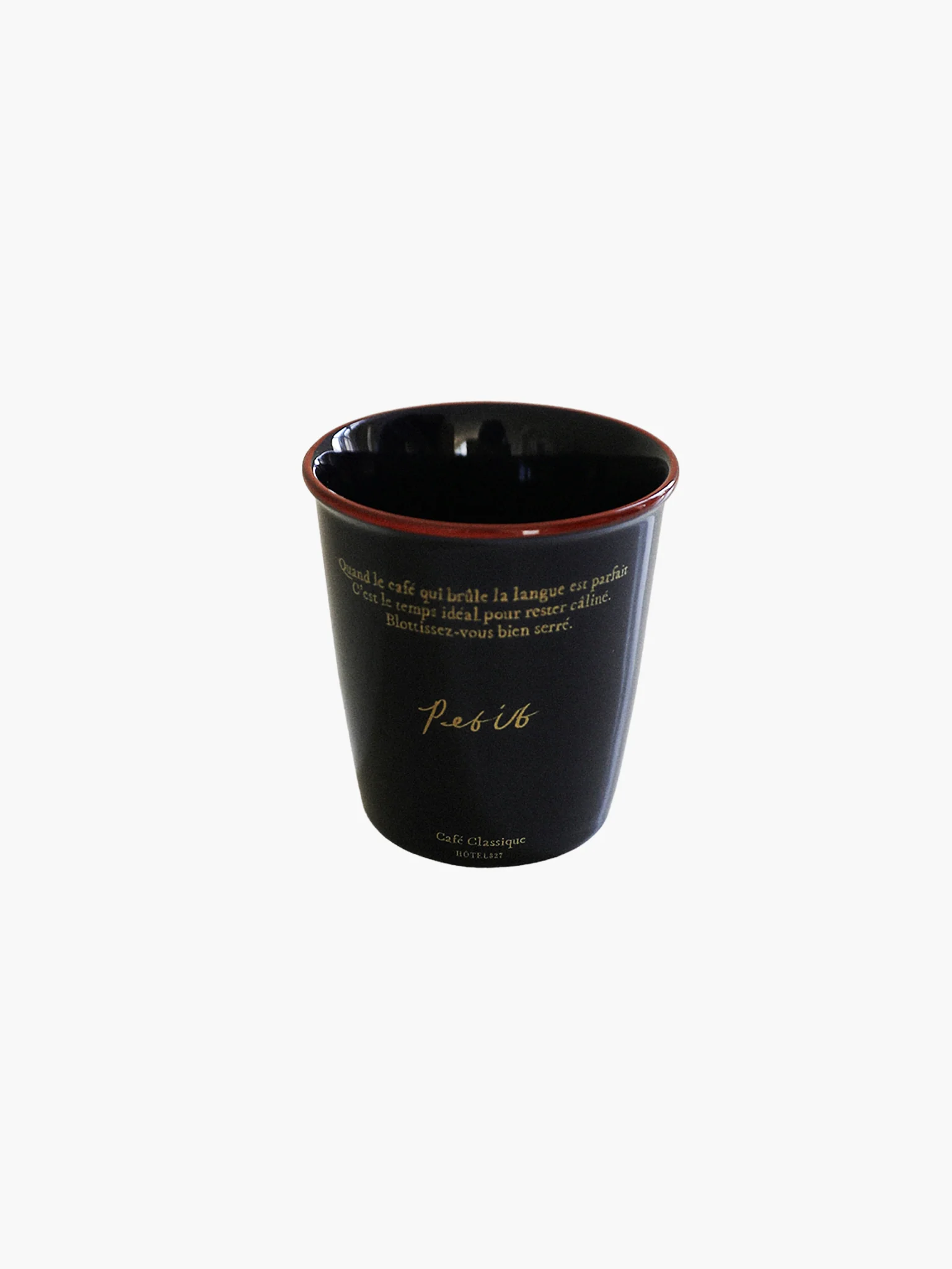 Petit Paper Cup - Indigo