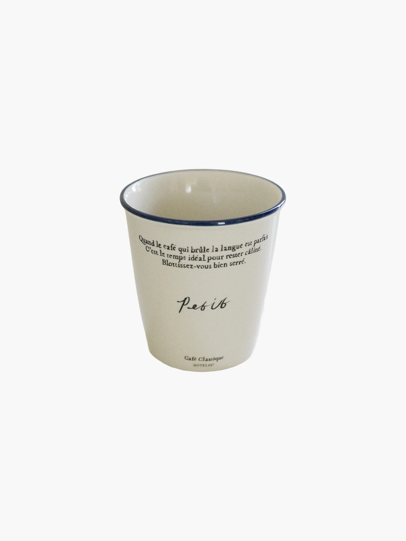 Petit Paper Cup - Linen