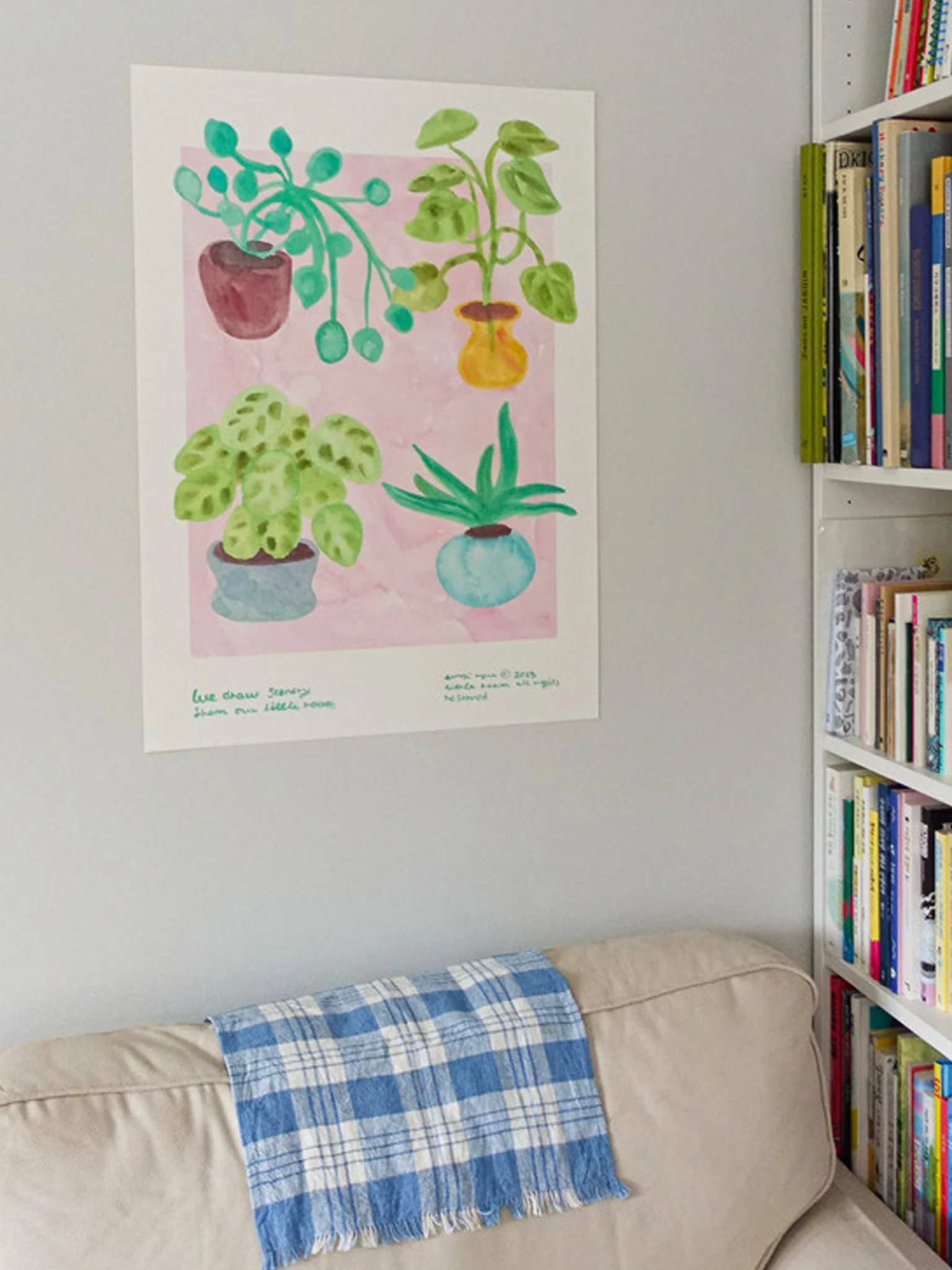 Plant Room Poster (Two Sizes) - Image 3