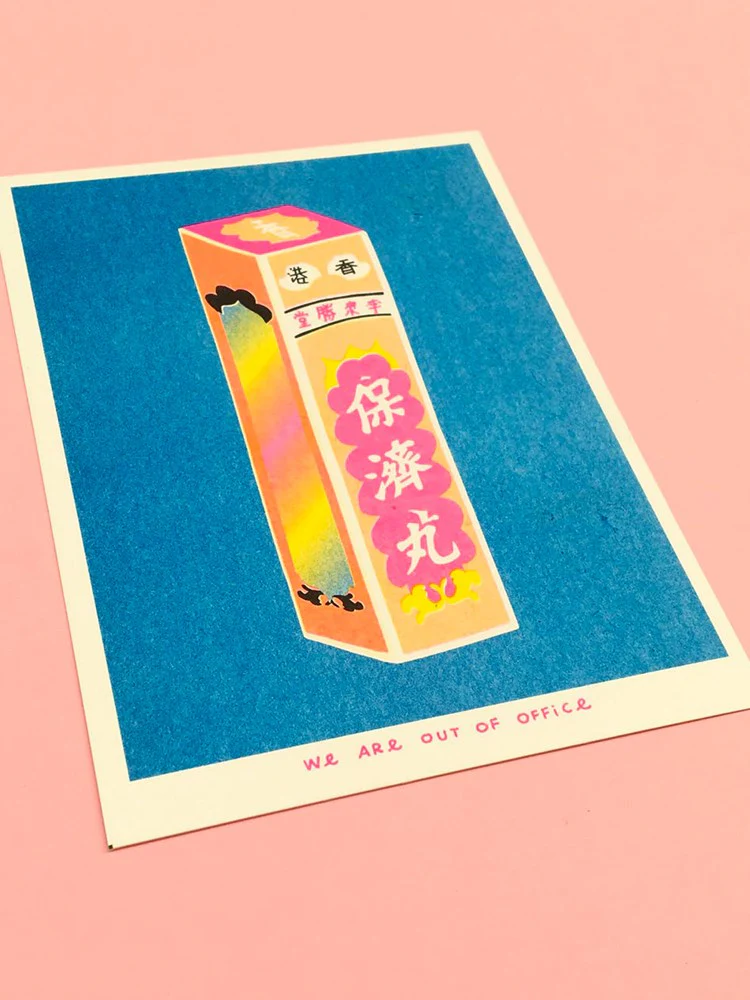Po Chaii Pills - Risograph Print (13x18cm) - Image 2