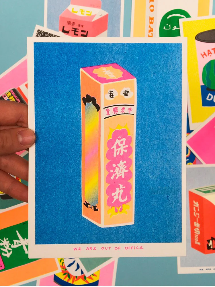 Po Chaii Pills - Risograph Print (13x18cm) - Image 3