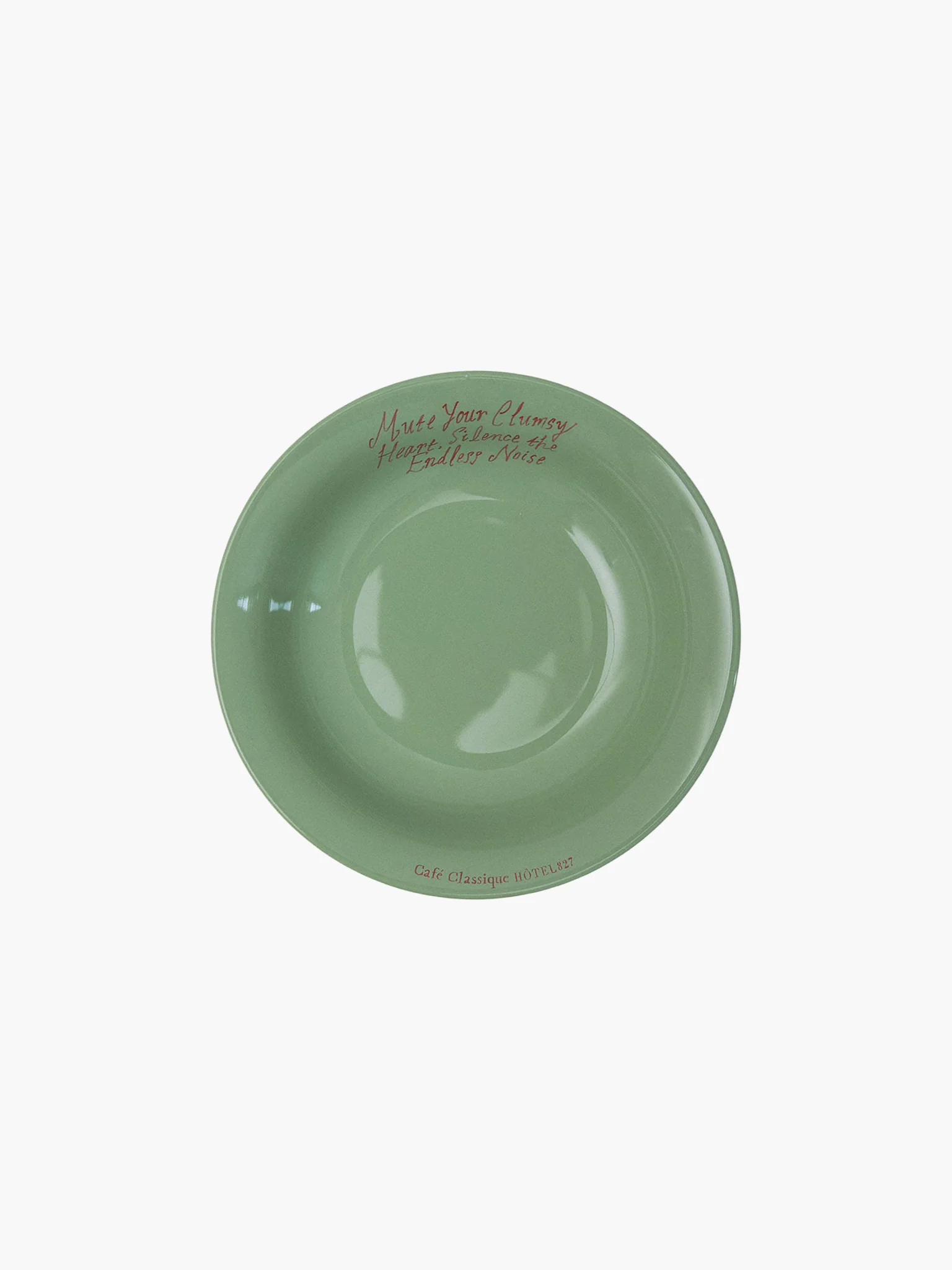Poetique Side Bowl - Olive