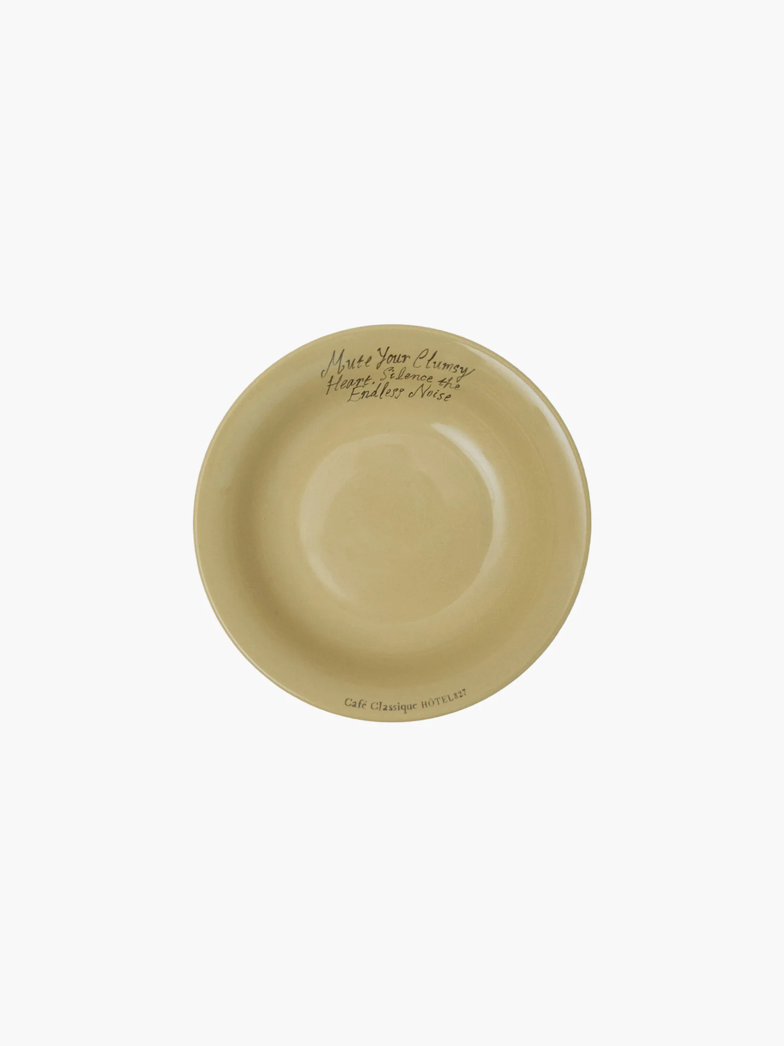 Poetique Side Bowl - Vanilla