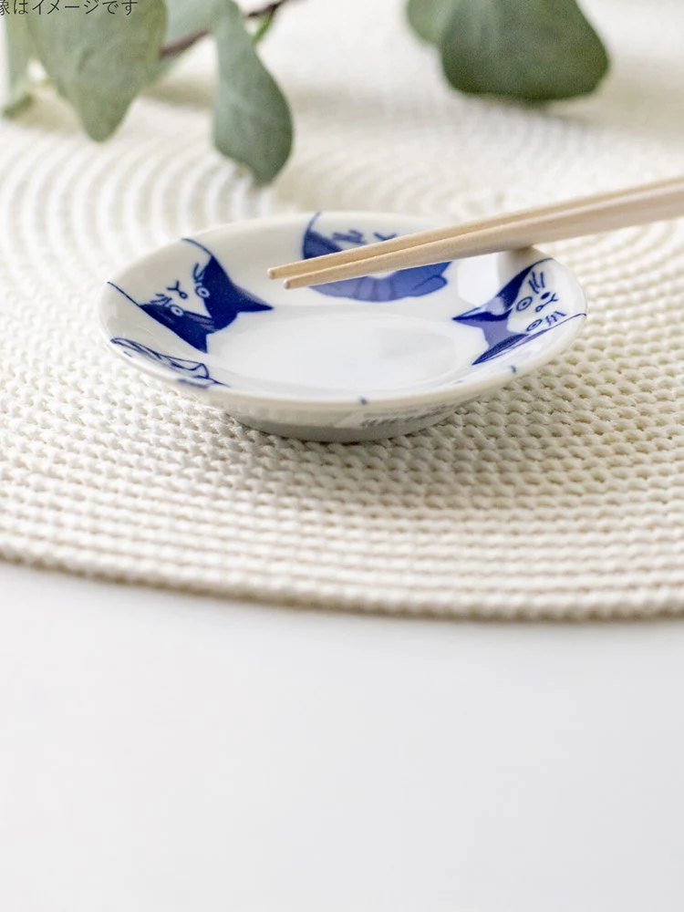 SHICHITA Cat Family Side Dish (10cm) - Image 3