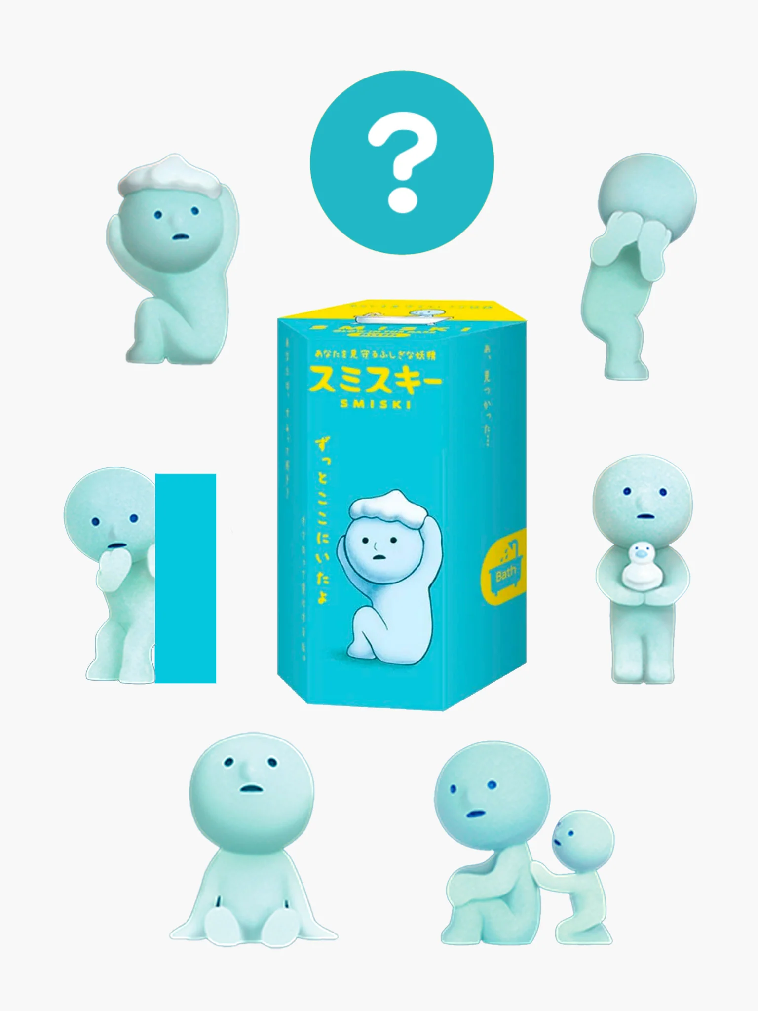 Smiski Blind Box - Bath