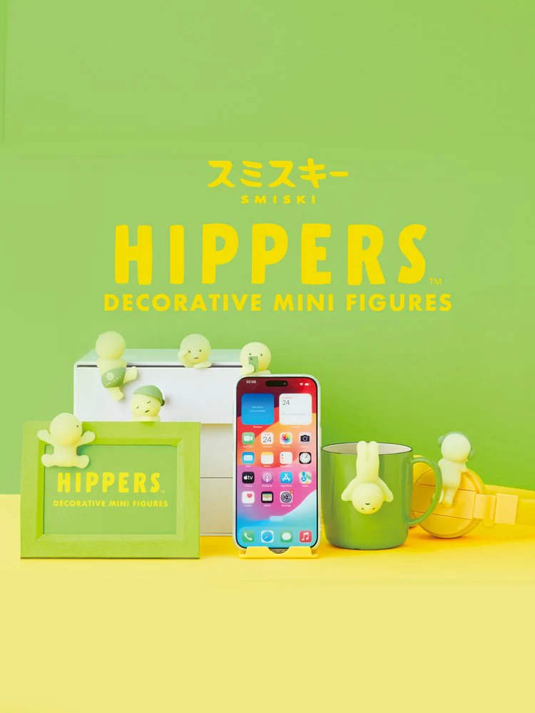 Smiski Blind Box - Hippers - Image 3