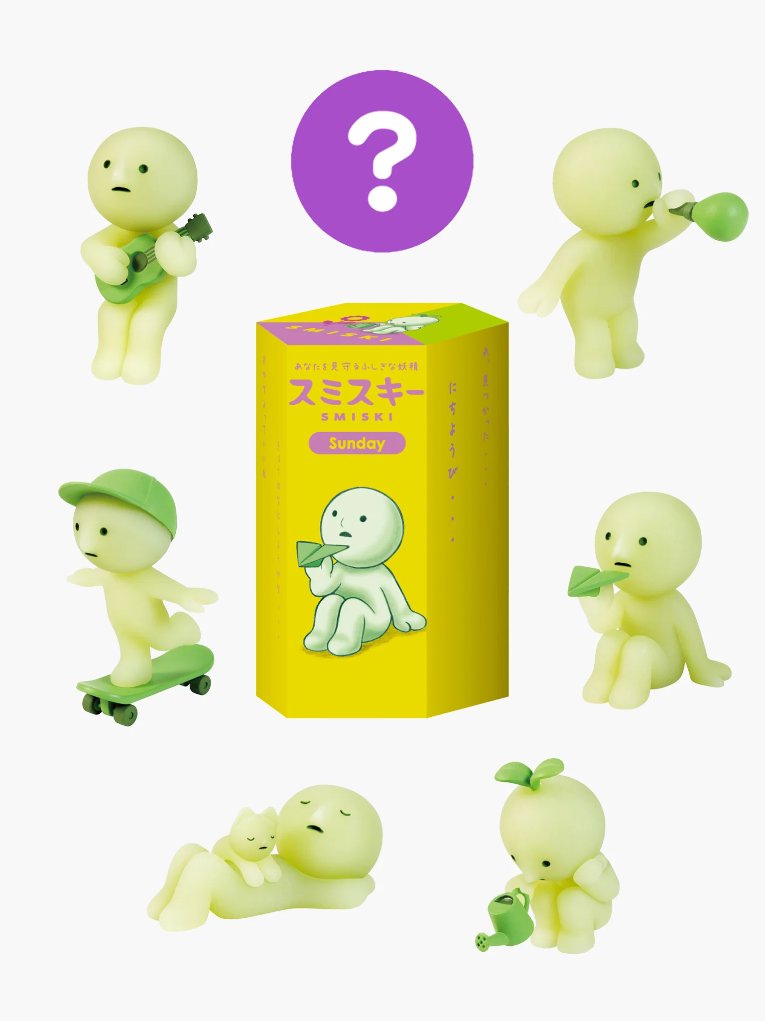 Smiski Blind Box - Sunday