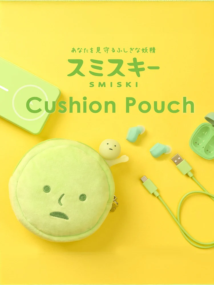 Smiski Cushion Pouch - Image 2