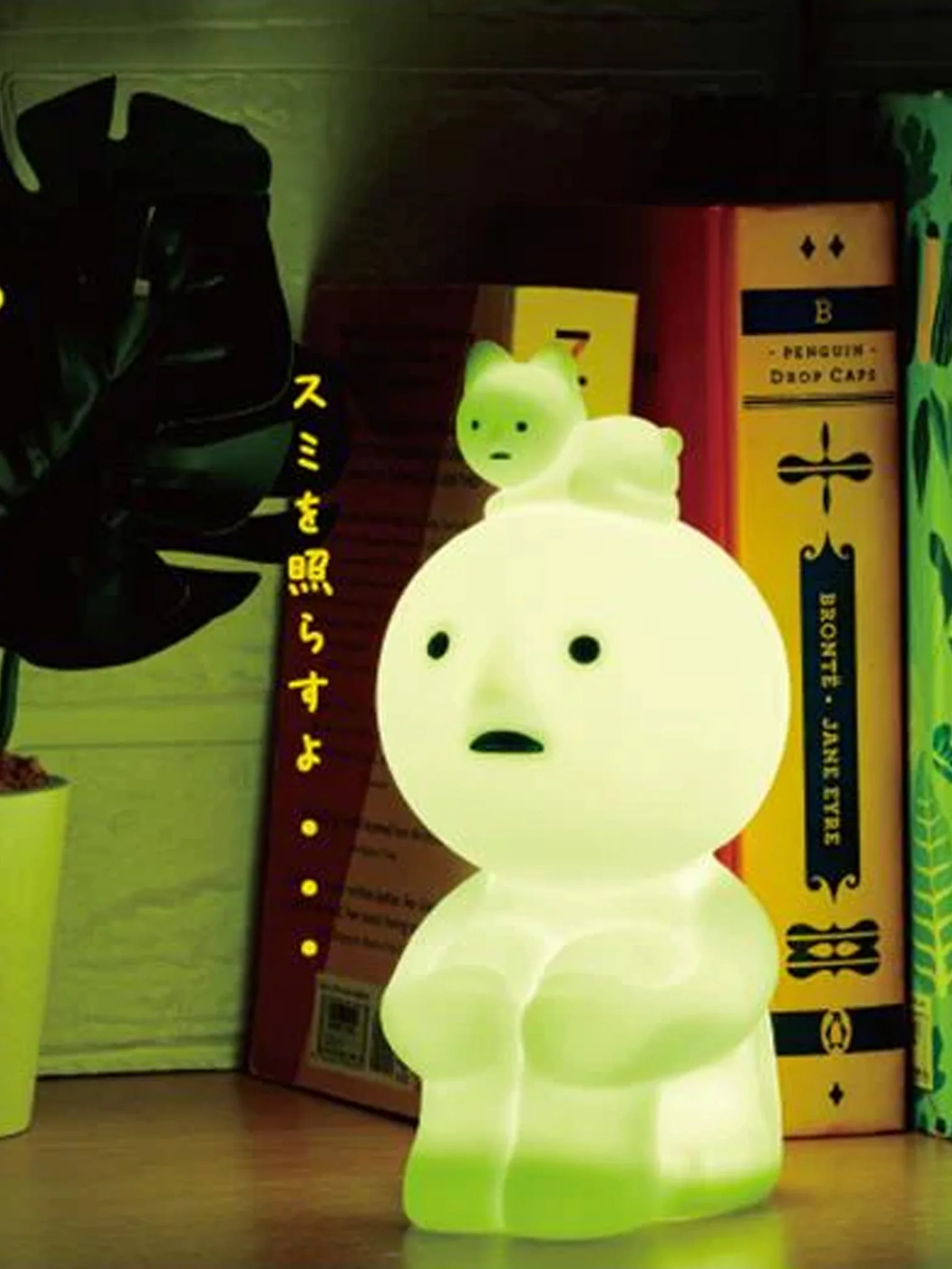 Smiski Touch Lamp - Image 2