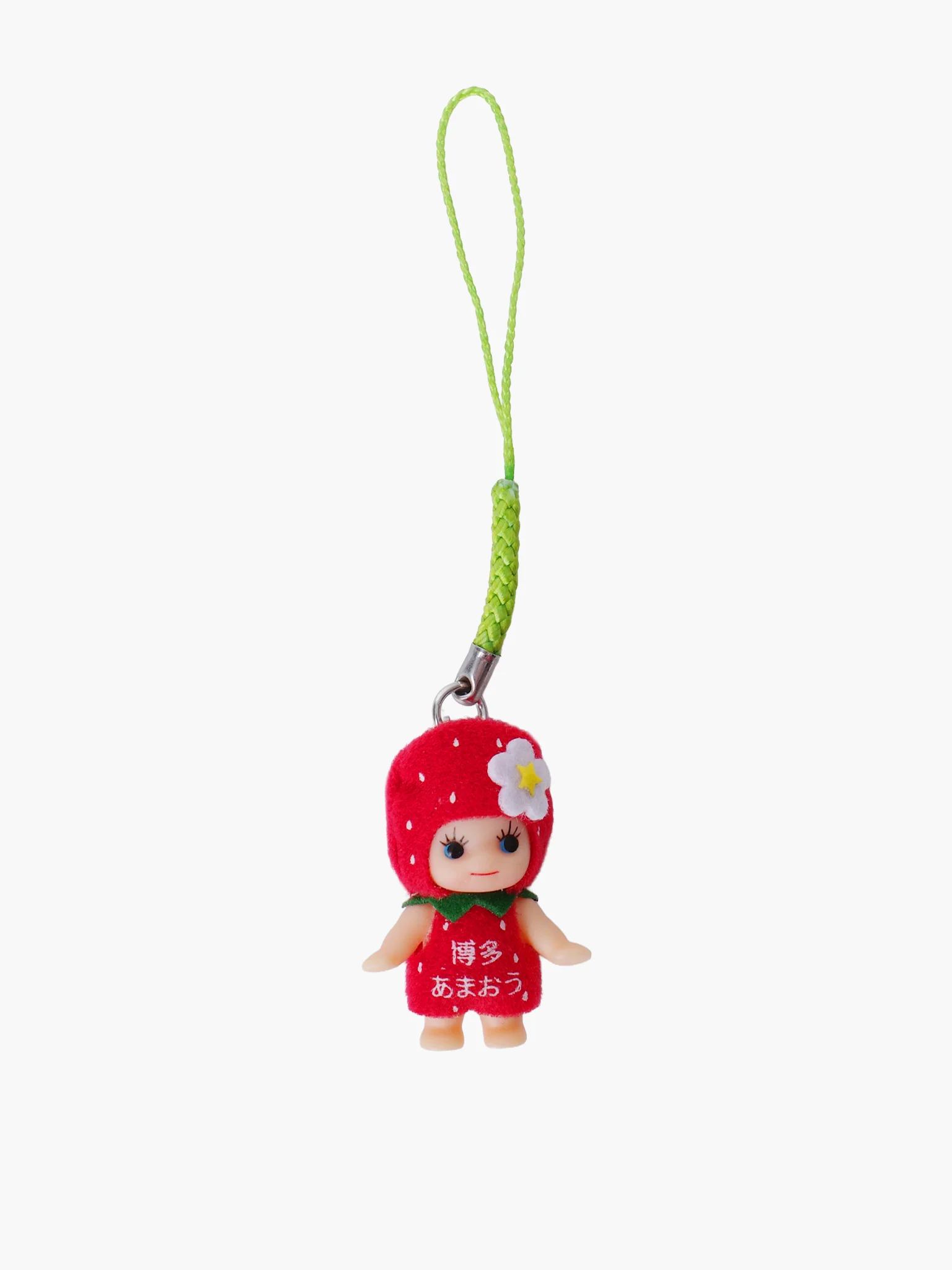 Strawberry Kewpie Keychain