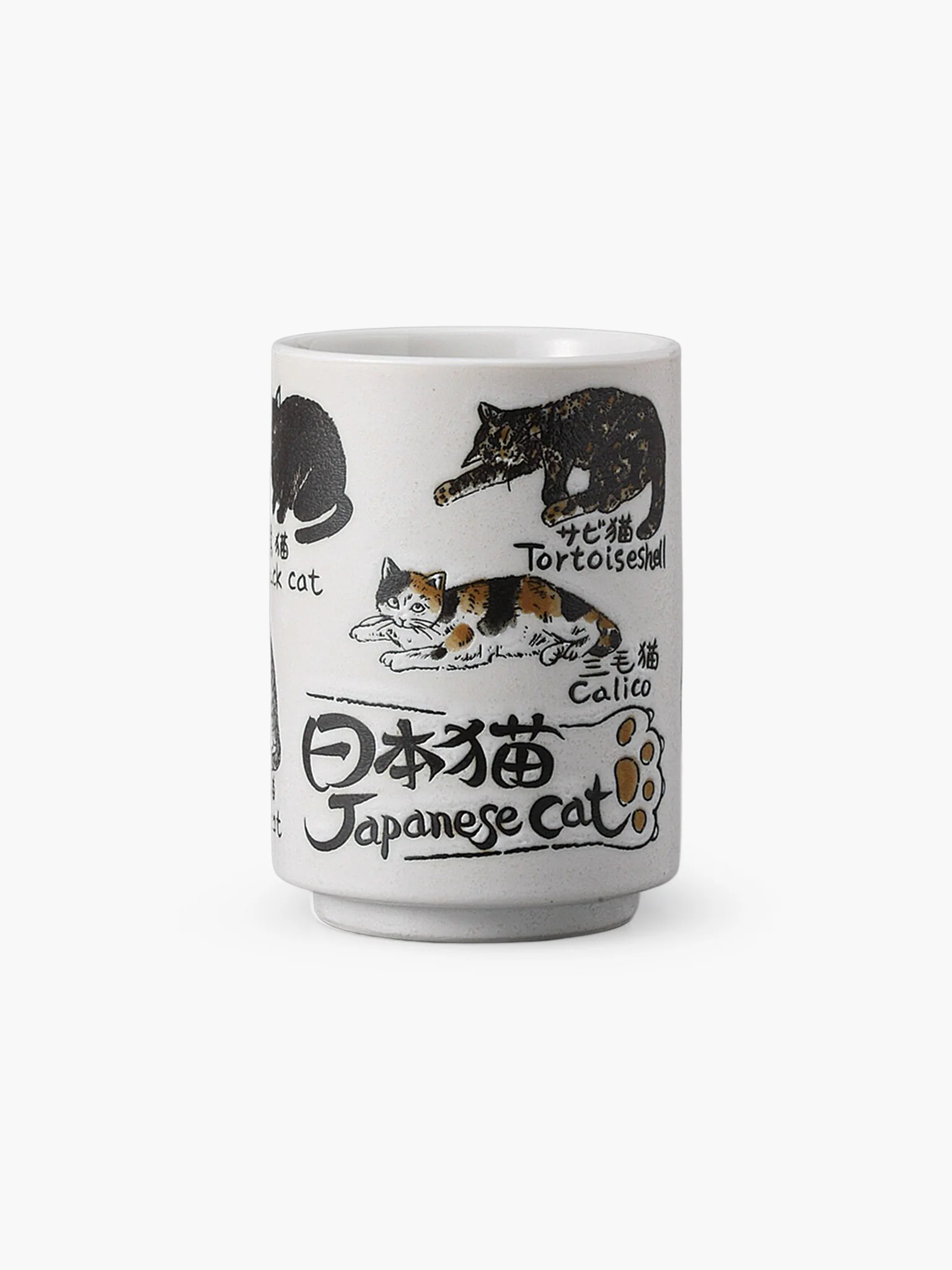 Sushi Yunomi Teacup - Cats