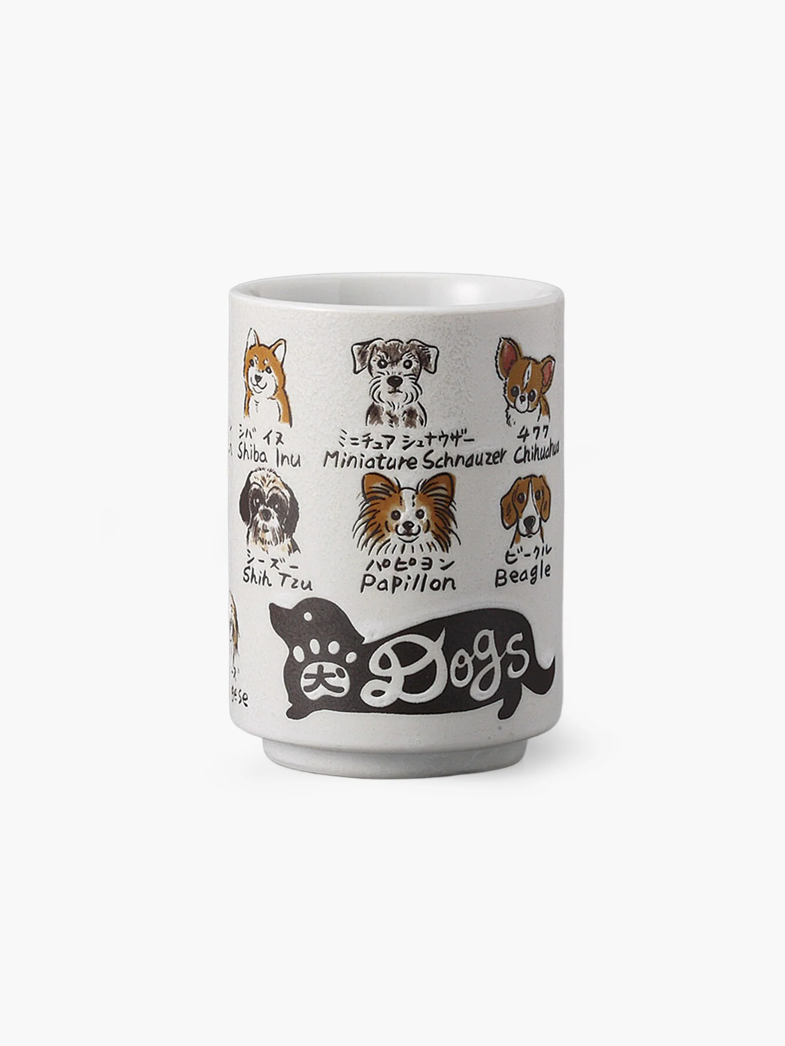 Sushi Yunomi Teacup - Dogs