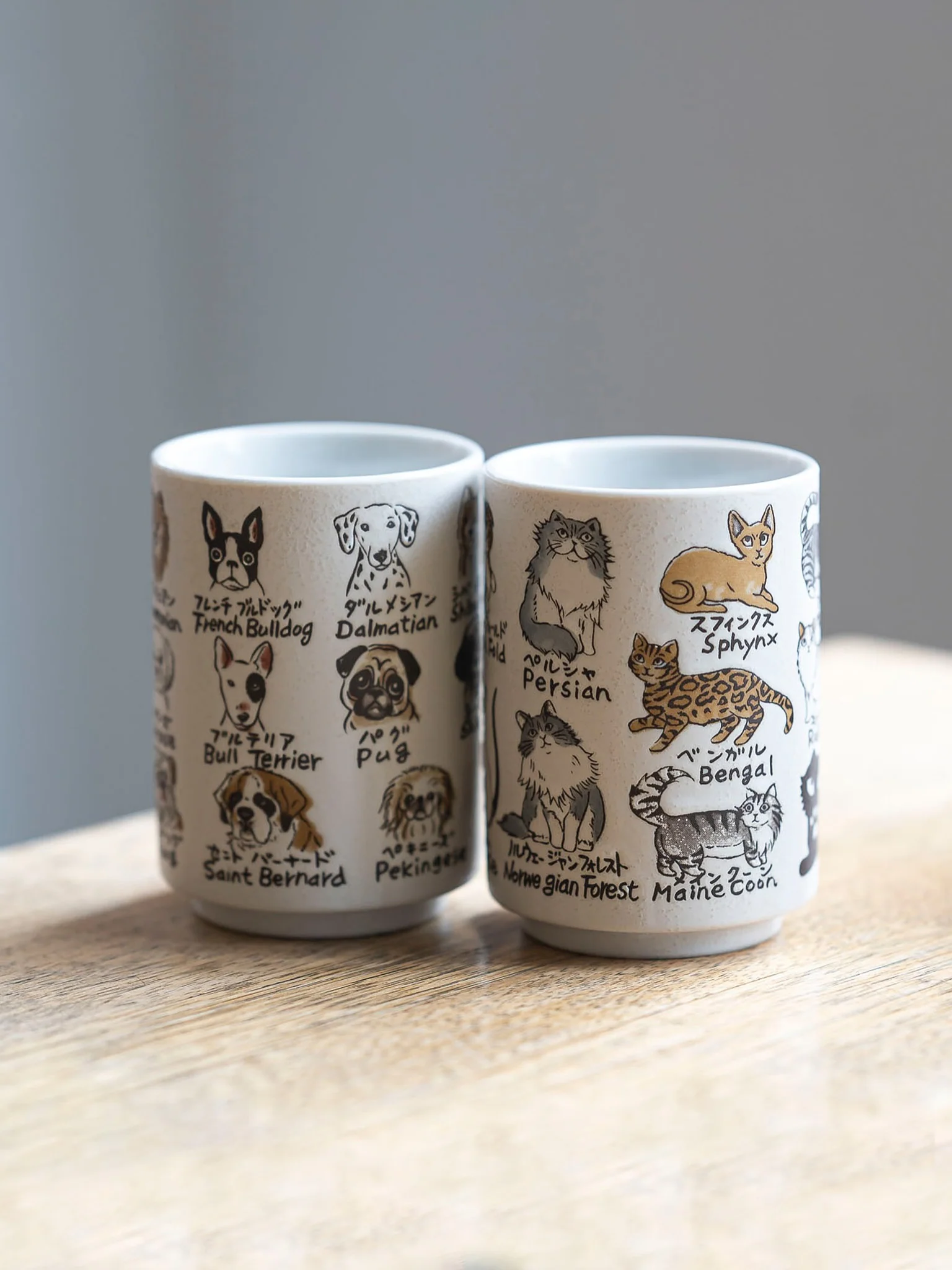 Sushi Yunomi Teacup - Dogs - Image 2