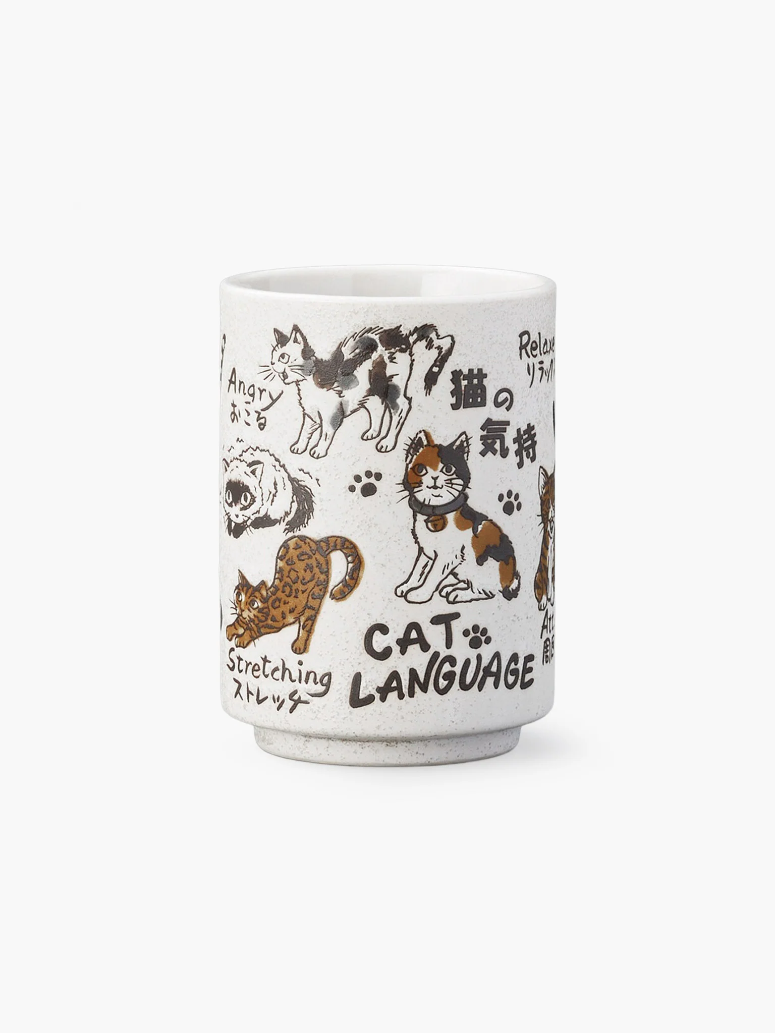 Sushi Yunomi Teacup (Emotions) - Cats