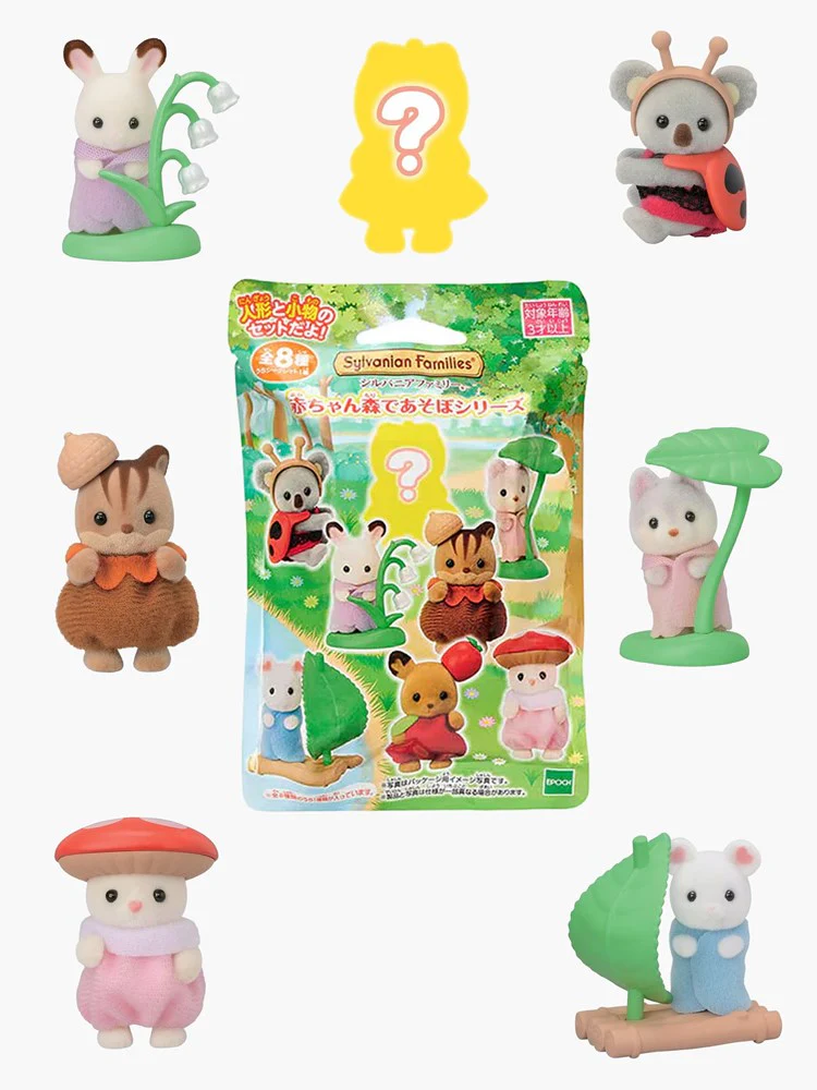Sylvanian Families Blind Bag - Baby Forest Costume