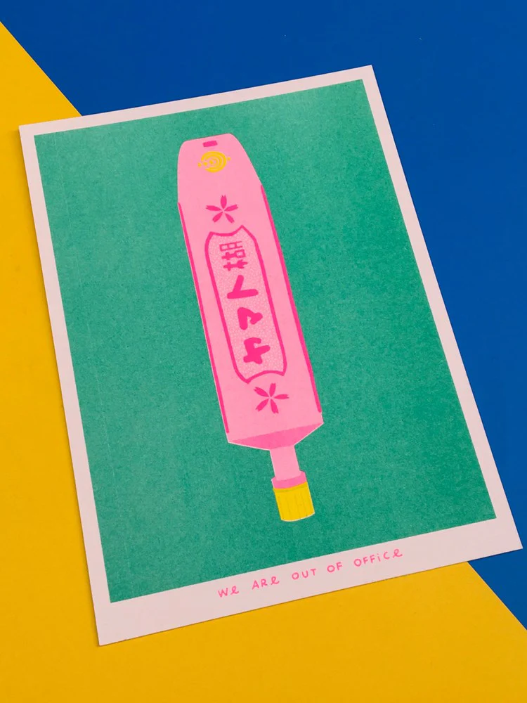 Tube of Japanese Glue - Risograph Print (13x18cm) - Image 2