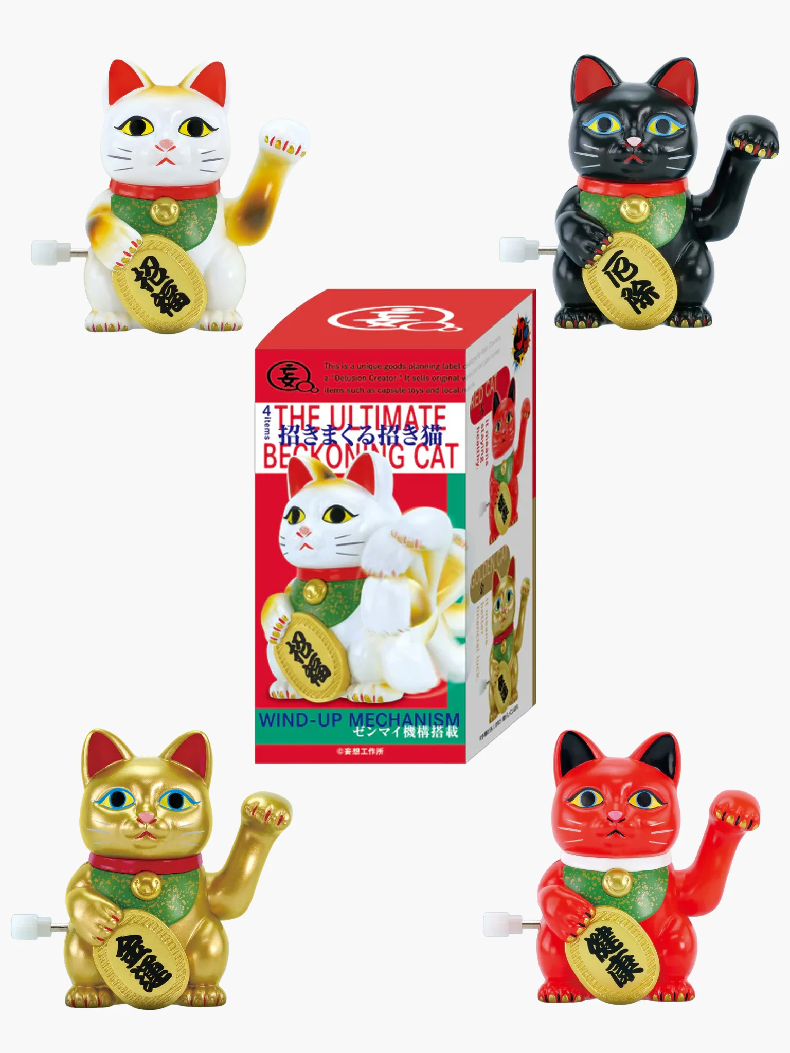 Vol. 12: Beckoning Lucky Cats Blind Box