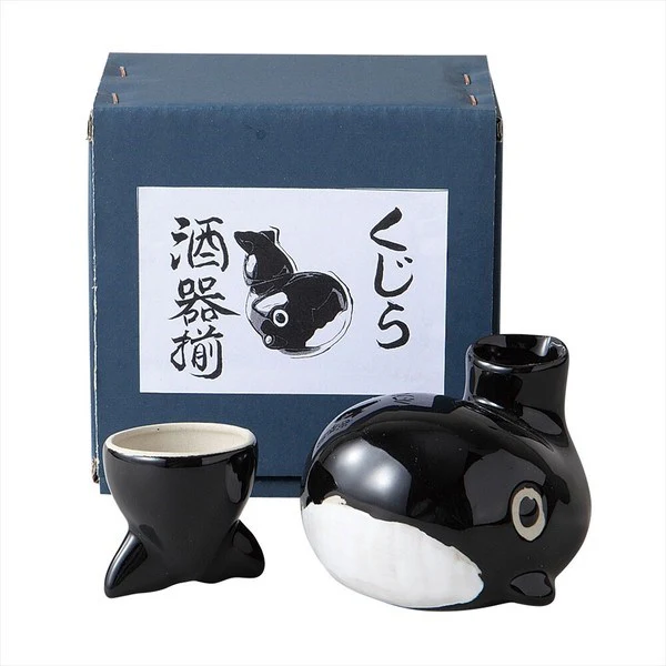 Whale Sake Bottle & Cup Set - Image 2